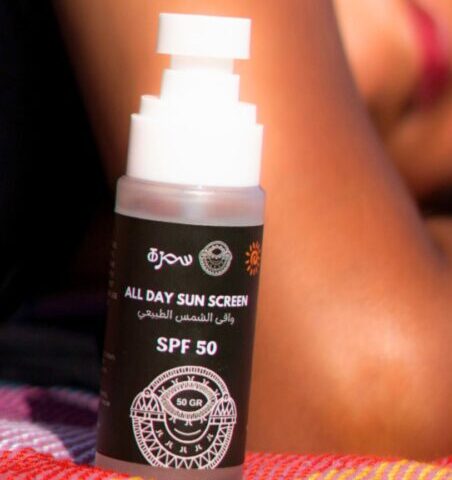 All day sun screen spray SPF 50