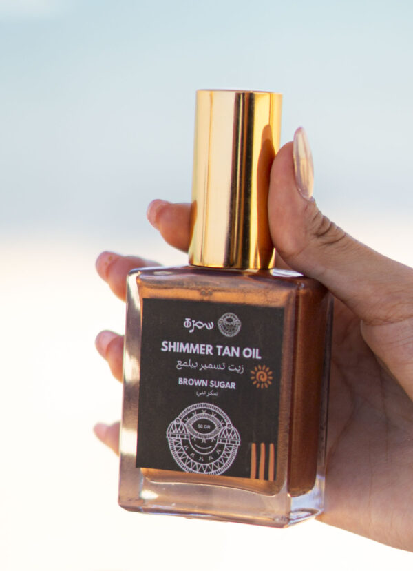 Tanning oil (Shimmering or non shimmering)