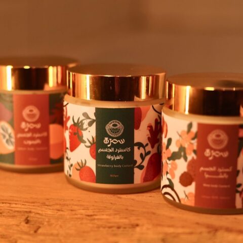 Samra Body custard - All Scents