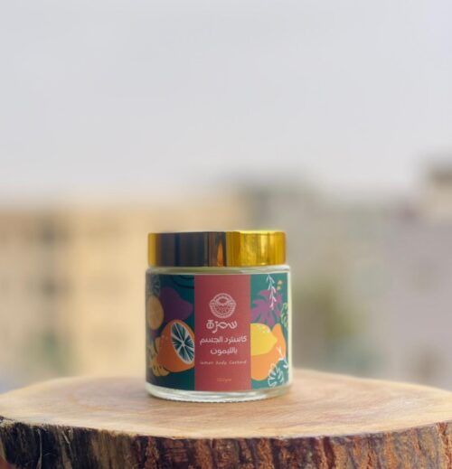 Samra Body custard - All Scents - Image 2