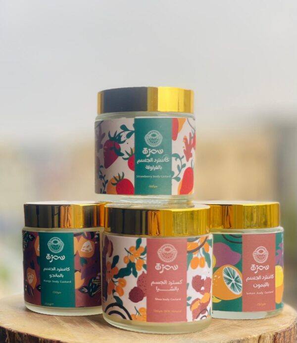 Samra Body custard - All Scents