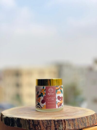 Samra Body custard - All Scents - Image 5