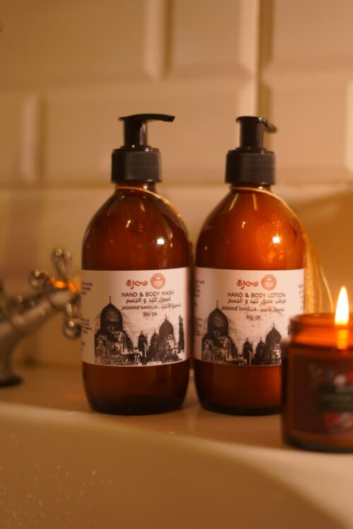 Bath Set : Hand & Body wash and Hand & Body Lotion - Image 3