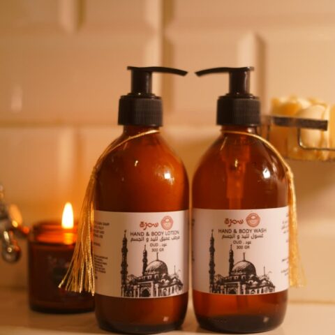 Bath Set : Hand & Body wash and Hand & Body Lotion
