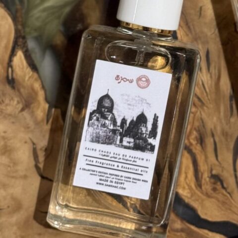 Cairo 1 Perfume